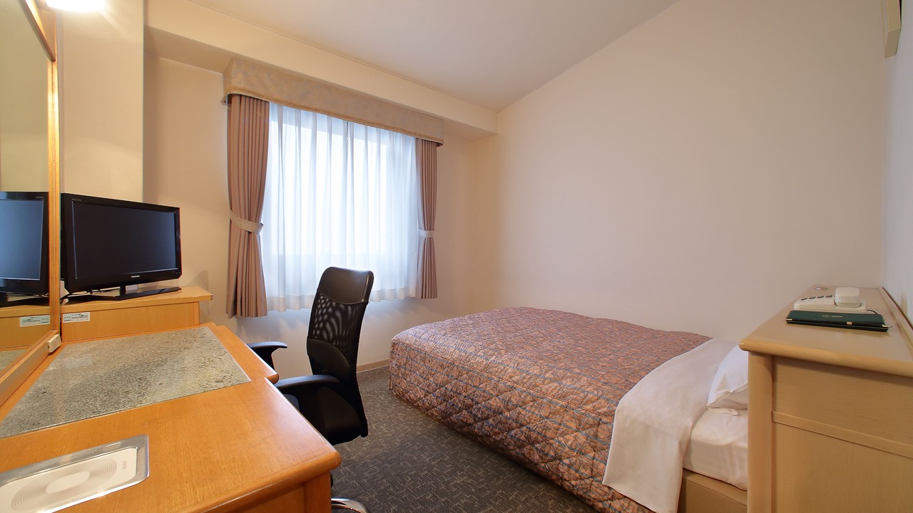 Photo of Bedroom in Tosu