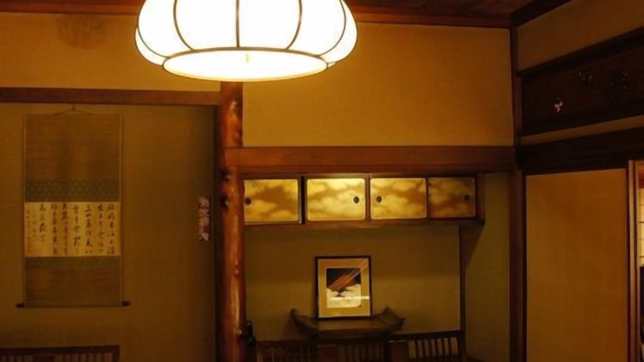 Photo of Others in Atami