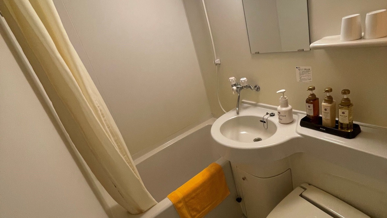 Photo of Bathroom in Gora