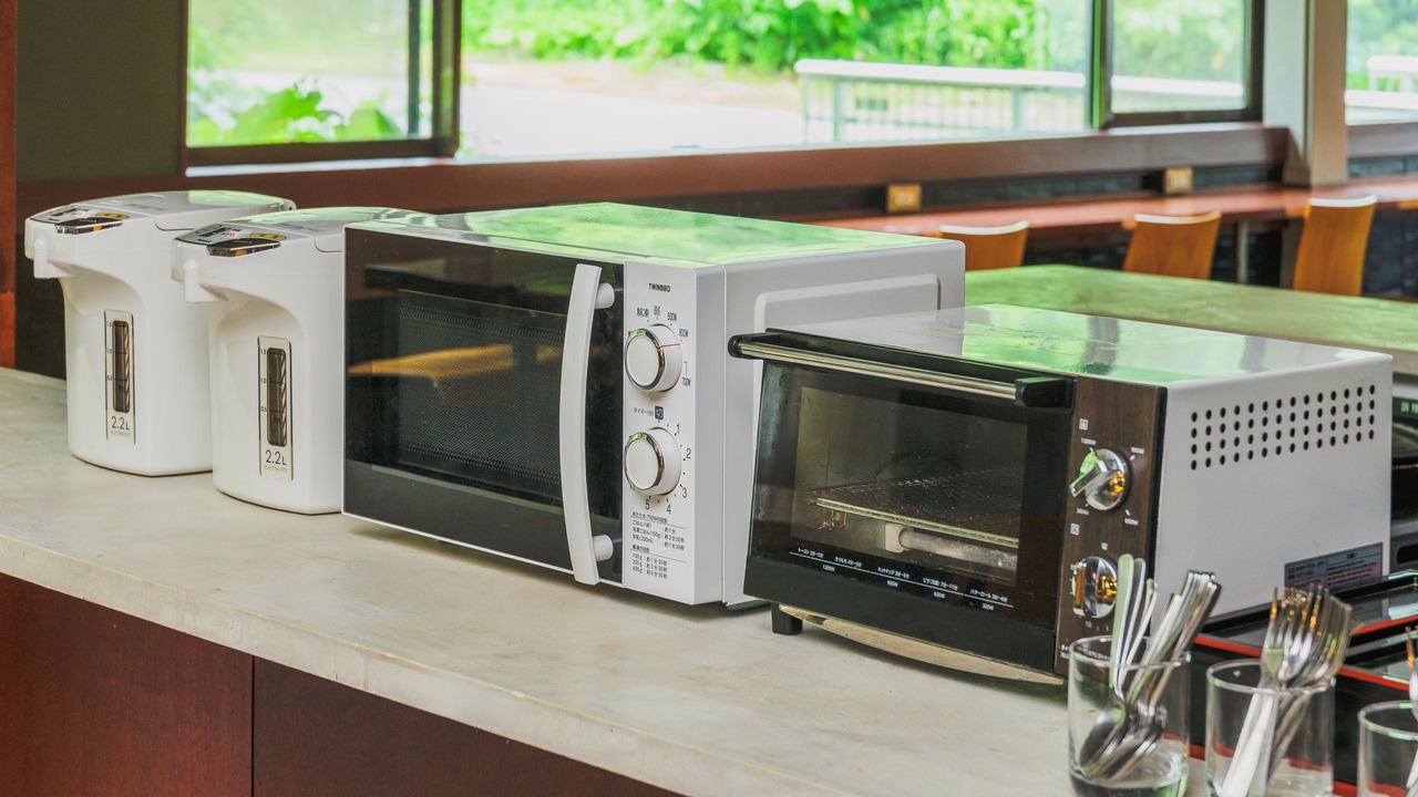 Photo of Kitchen in Zaoonsen