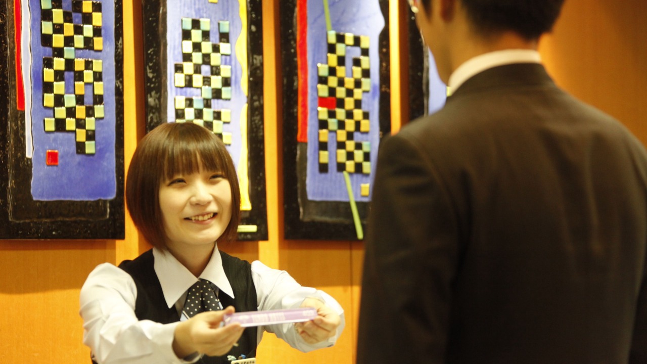 Photo of Others in Tendo