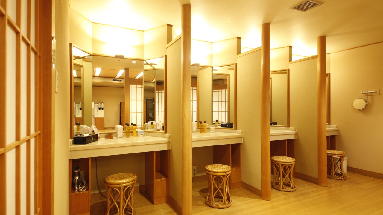 Photo of Bathroom in Tendo