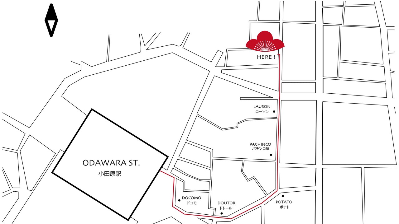 Photo of Outdoor in Odawara