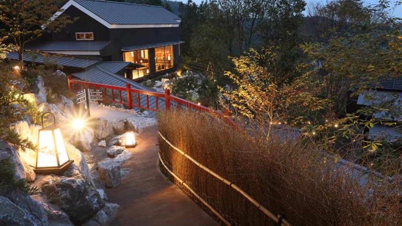 Photo of Outdoor in Kurokawa Onsen