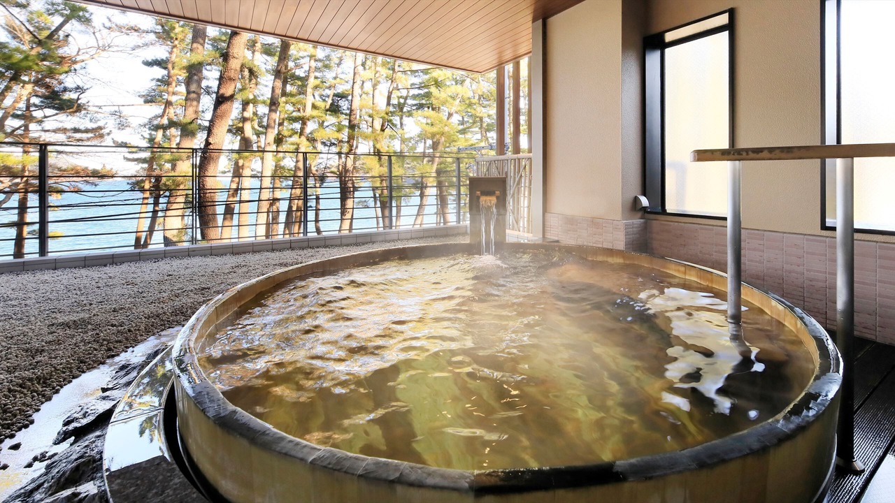 Photo of Bathroom in Kamaishi
