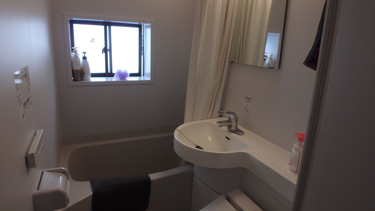 Photo of Bathroom in Kameoka