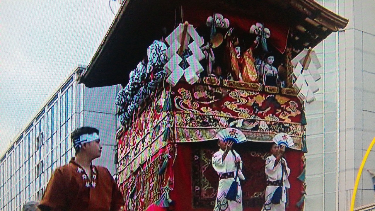 Photo of Others in Kameoka