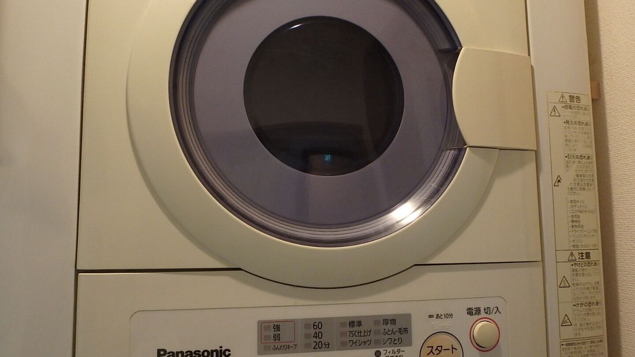 Photo of Others in Kameoka