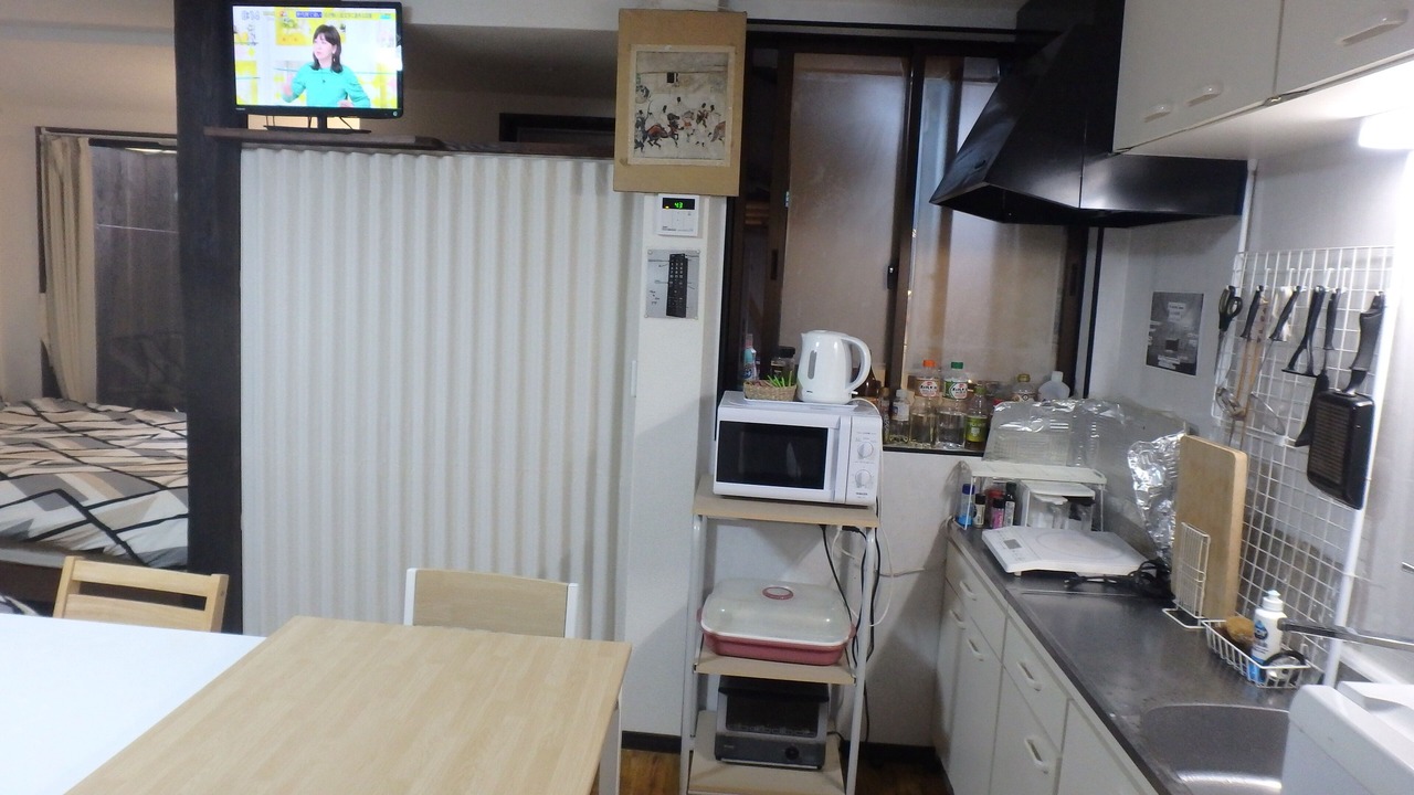Photo of Kitchen in Kameoka