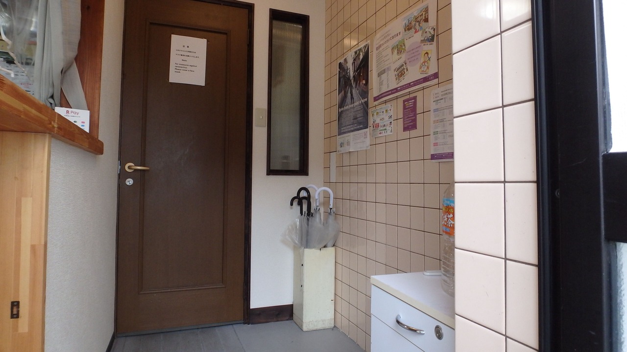 Photo of Others in Kameoka