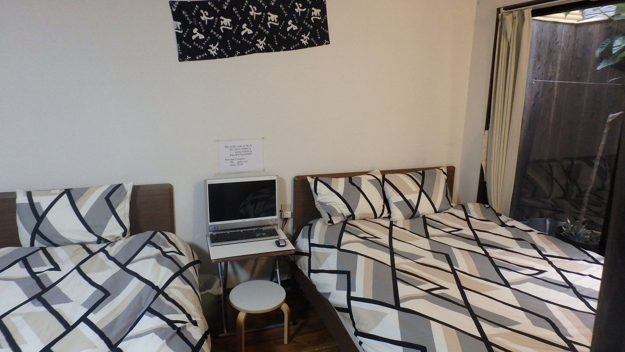 Photo of Bedroom in Kameoka
