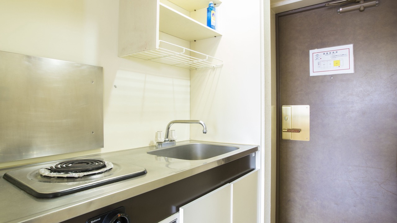Photo of Kitchen in Nakahara Ward