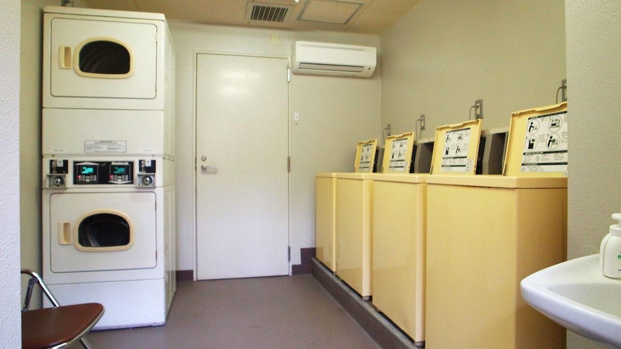 Photo of Bedroom in Nakahara Ward