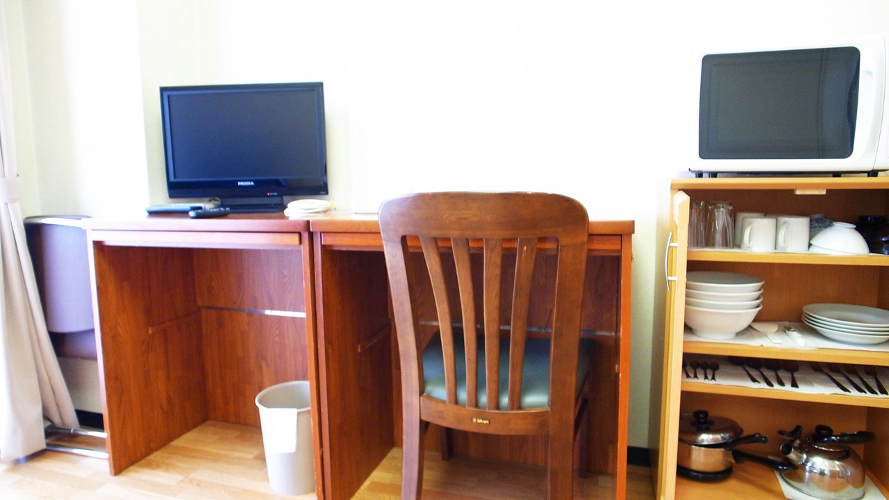 Photo of Bedroom in Nakahara Ward