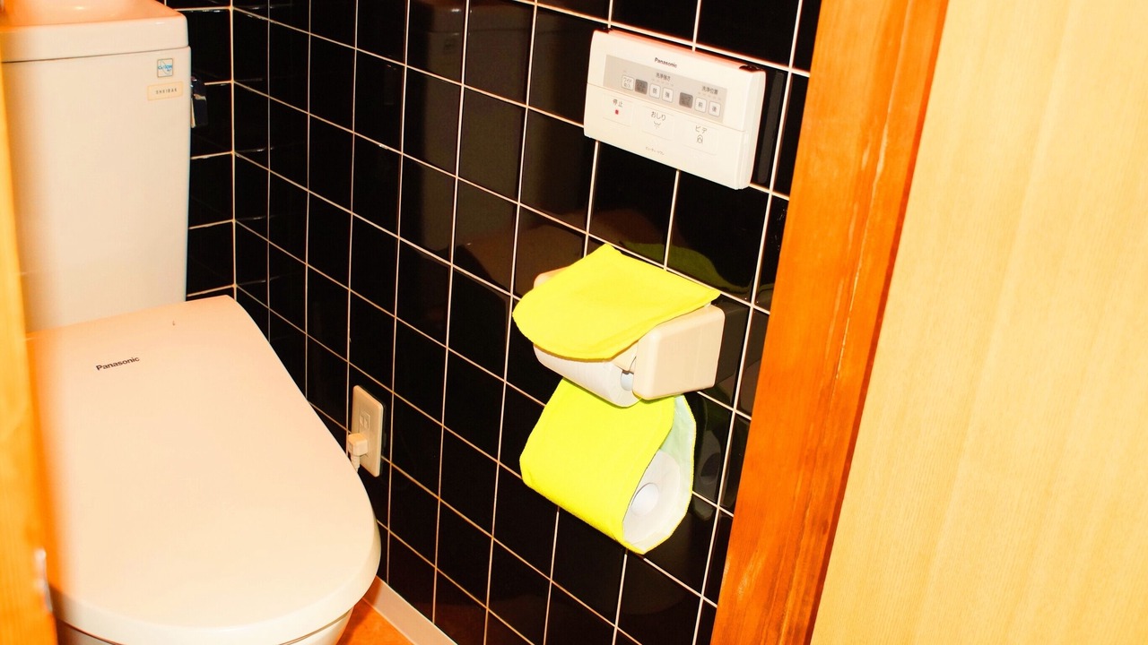 Photo of Bathroom in Sumiyoshi