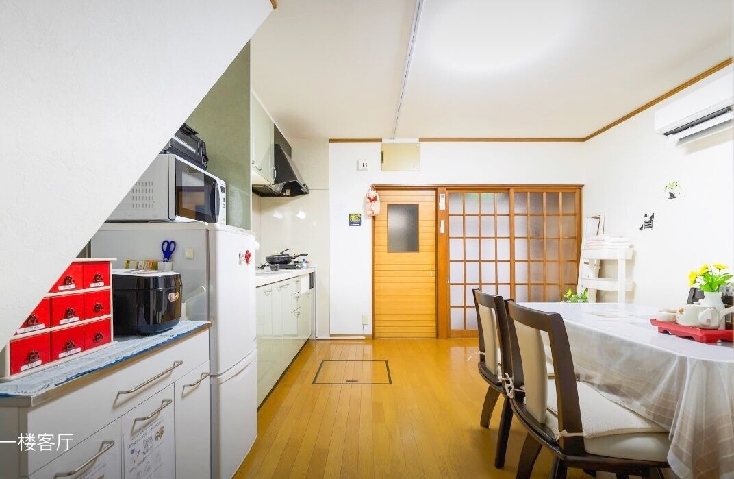 Photo of Kitchen in Sumiyoshi
