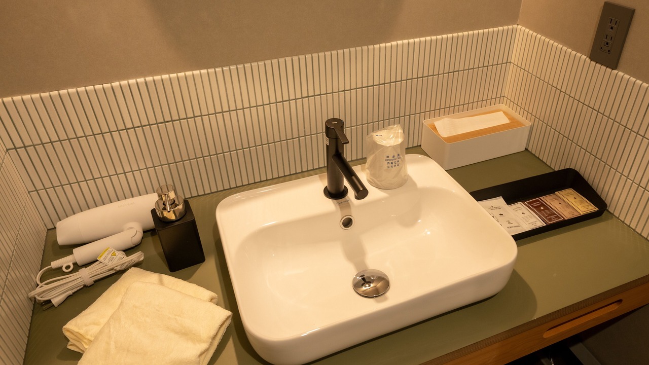 Photo of Bathroom in Biei