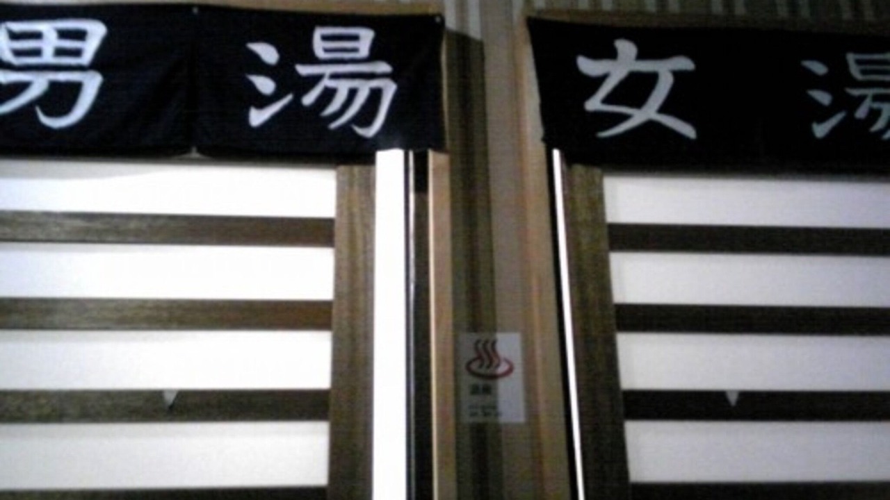 Photo of Others in Teshikaga
