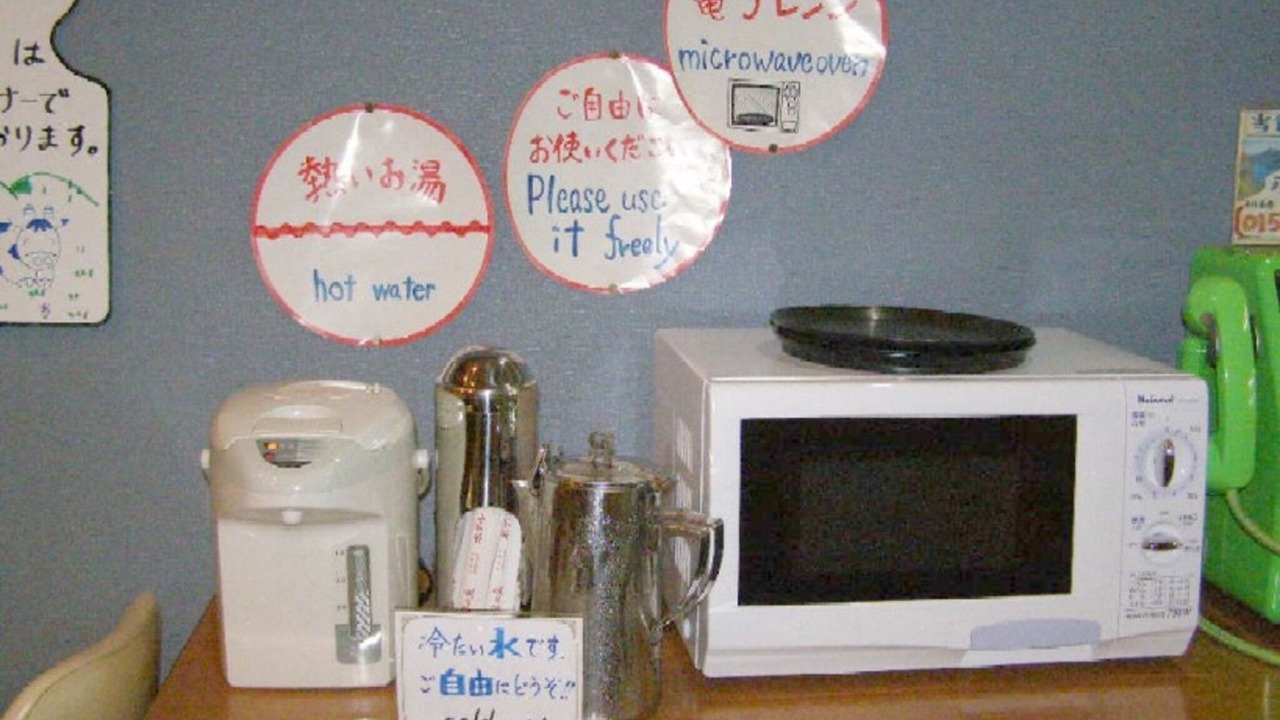 Photo of Kitchen in Teshikaga