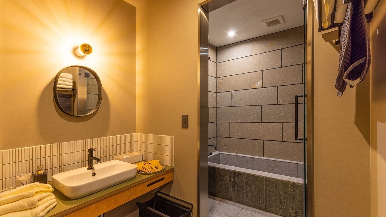 Photo of Bathroom in Biei