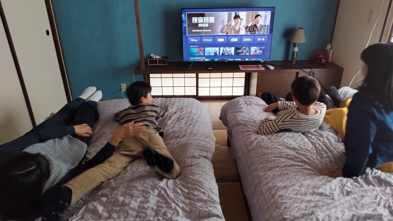 Photo of Others in Yufuin Onsen