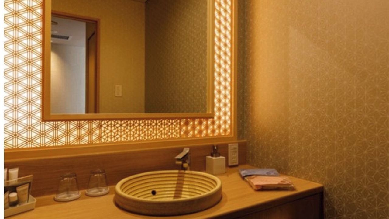 Photo of Bathroom in Higashiyama