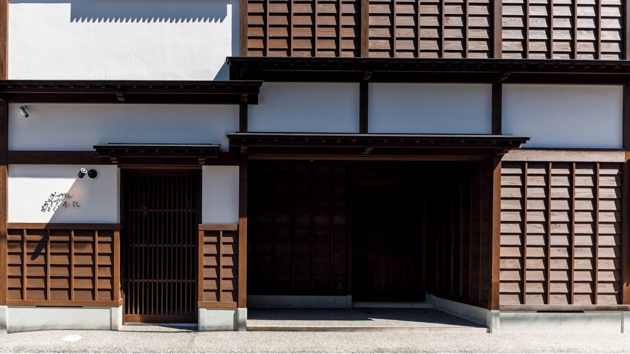 Photo of Outdoor in Higashiyama