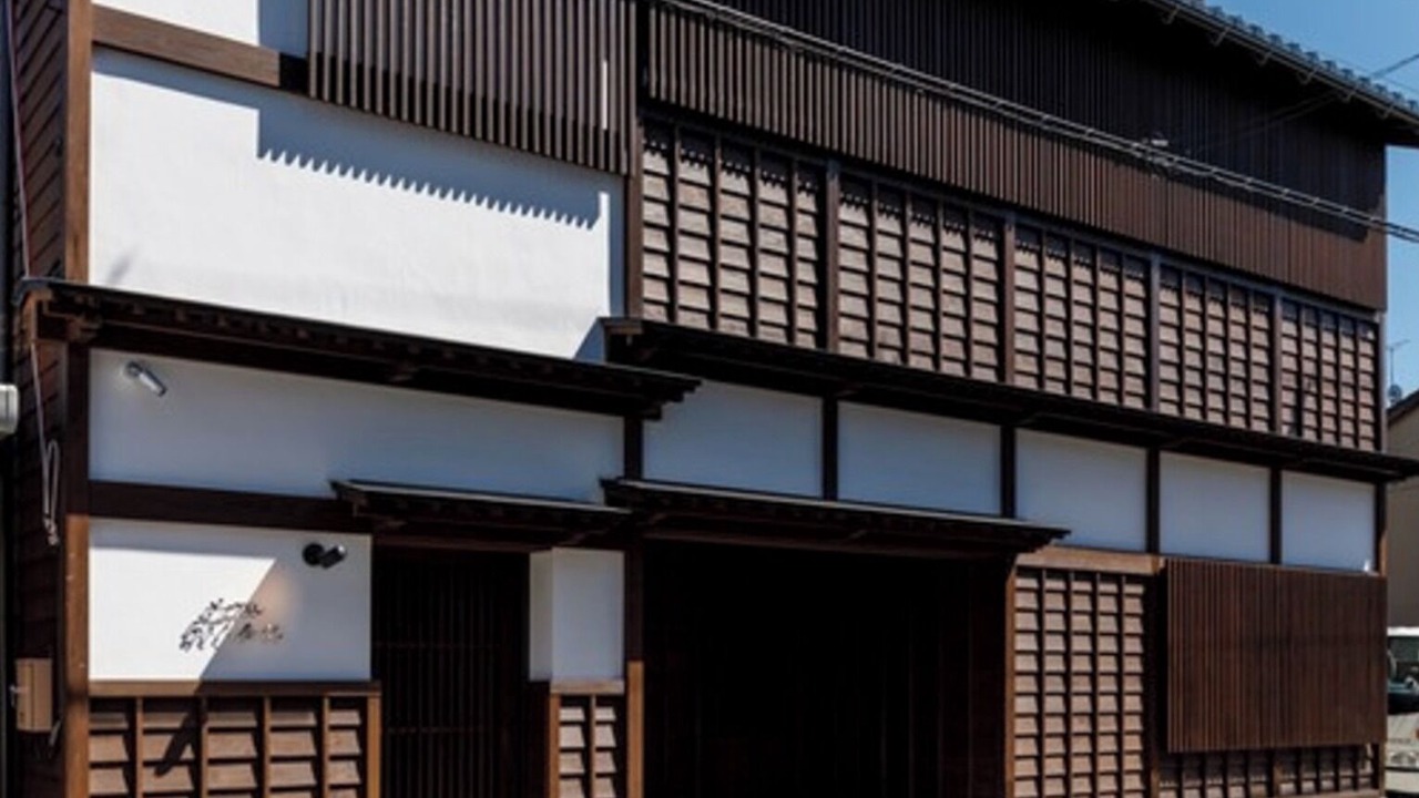 Photo of Outdoor in Higashiyama
