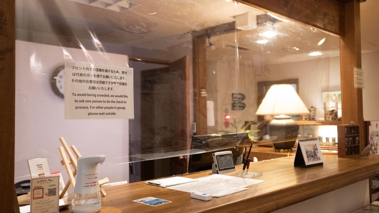Photo of Others in Shimoda