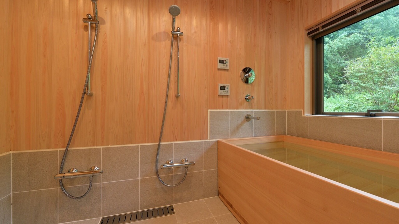 Photo of Bathroom in Otaki