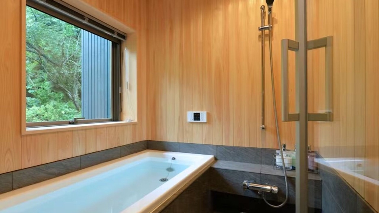 Photo of Bathroom in Otaki