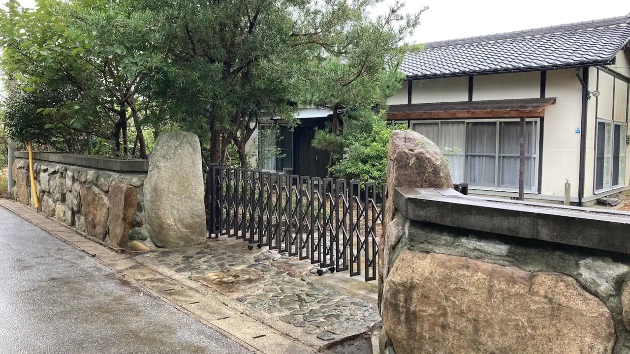 Photo of Outdoor in Yokoshibahikari