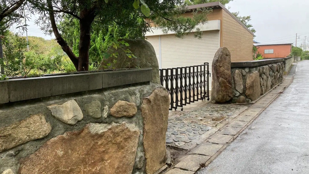 Photo of Outdoor in Yokoshibahikari