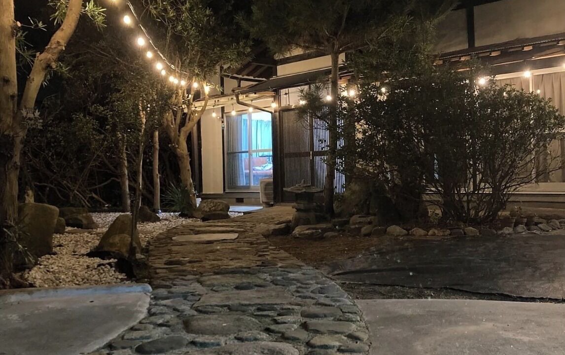 Photo of Outdoor in Yokoshibahikari