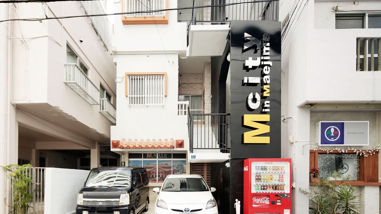 Photo of Outdoor in Maejima