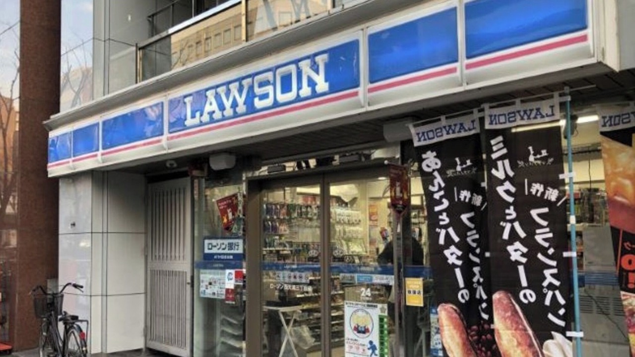 Photo of Outdoor in Nishitenma