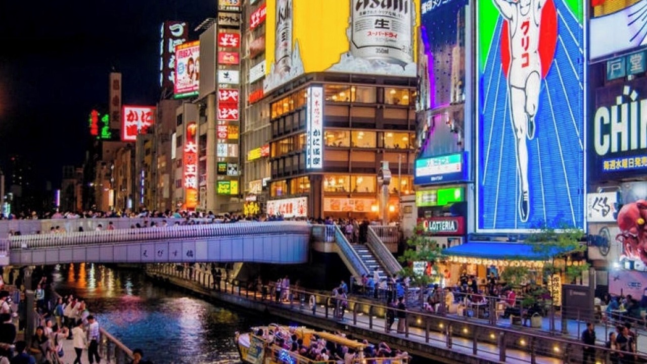 Photo of Outdoor in Nishitenma