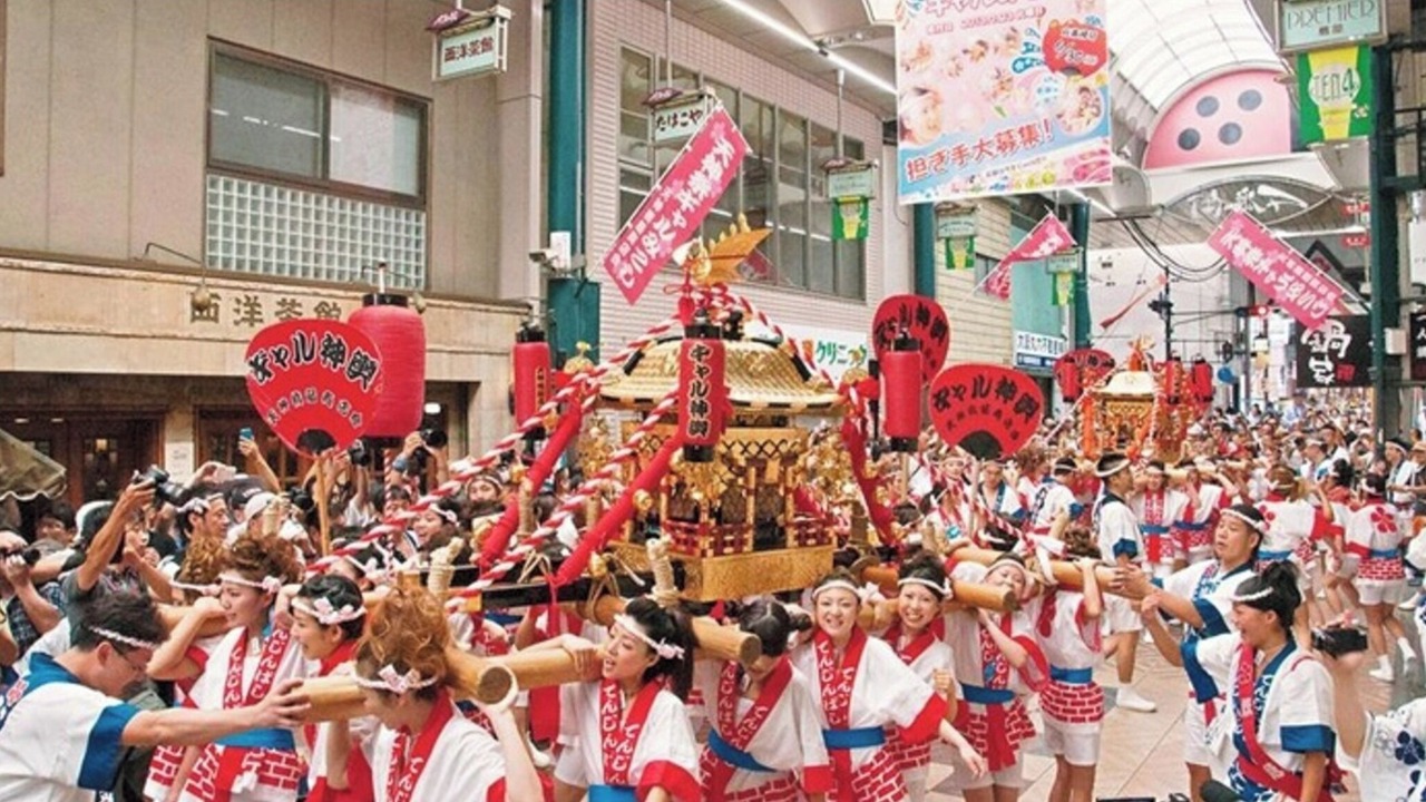 Photo of Others in Nishitenma