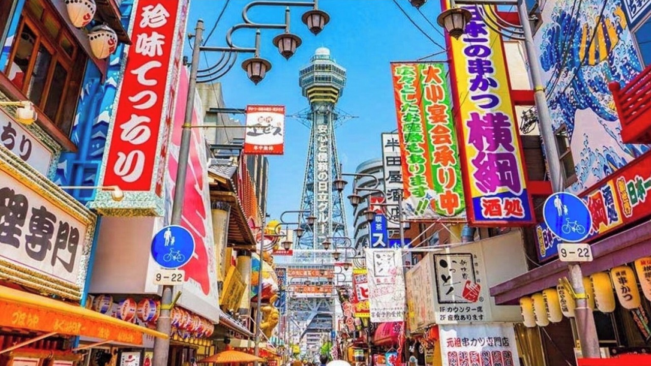 Photo of Others in Nishitenma
