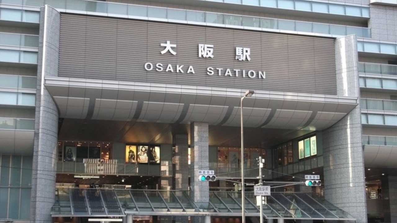 Photo of Outdoor in Nishitenma
