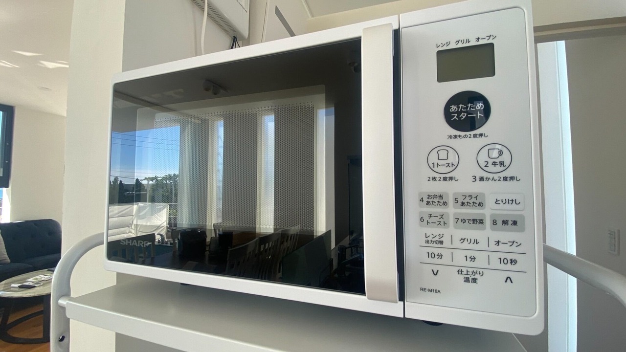 Photo of Kitchen in Motobu