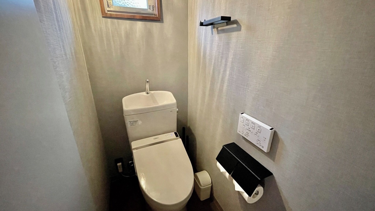 Photo of Bathroom in Kamano