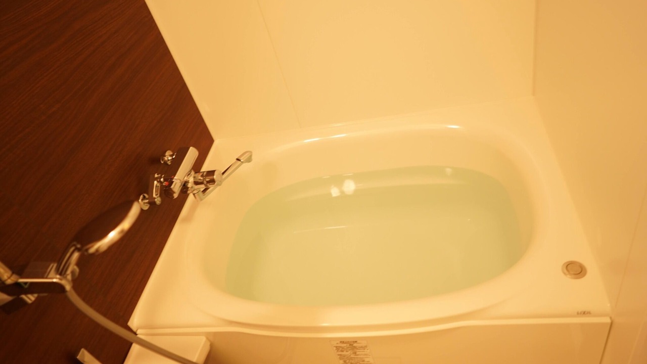 Photo of Bathroom in Kamano