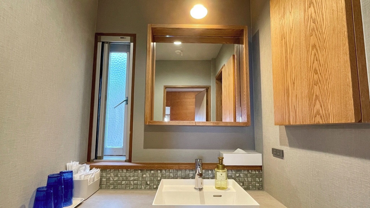 Photo of Bathroom in Kamano