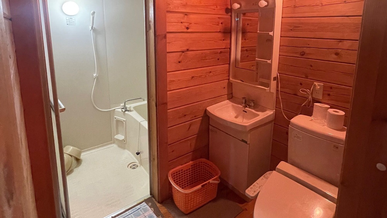 Photo of Bathroom in Minamiizu