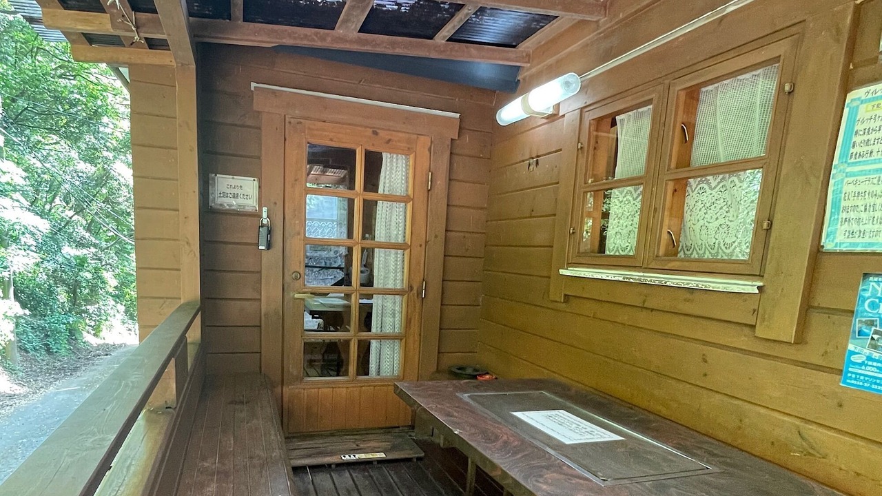 Photo of Outdoor in Minamiizu