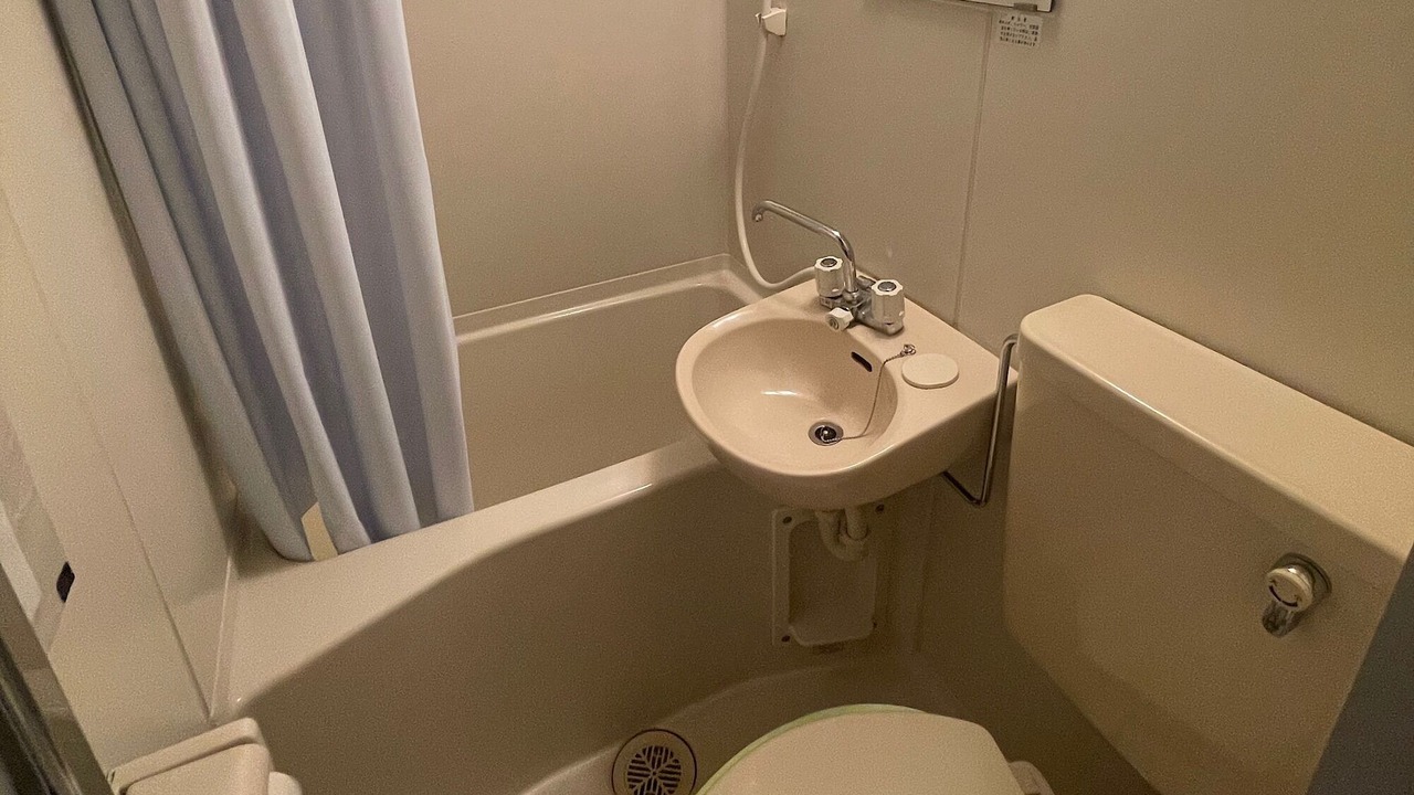 Photo of Bathroom in Minamiizu
