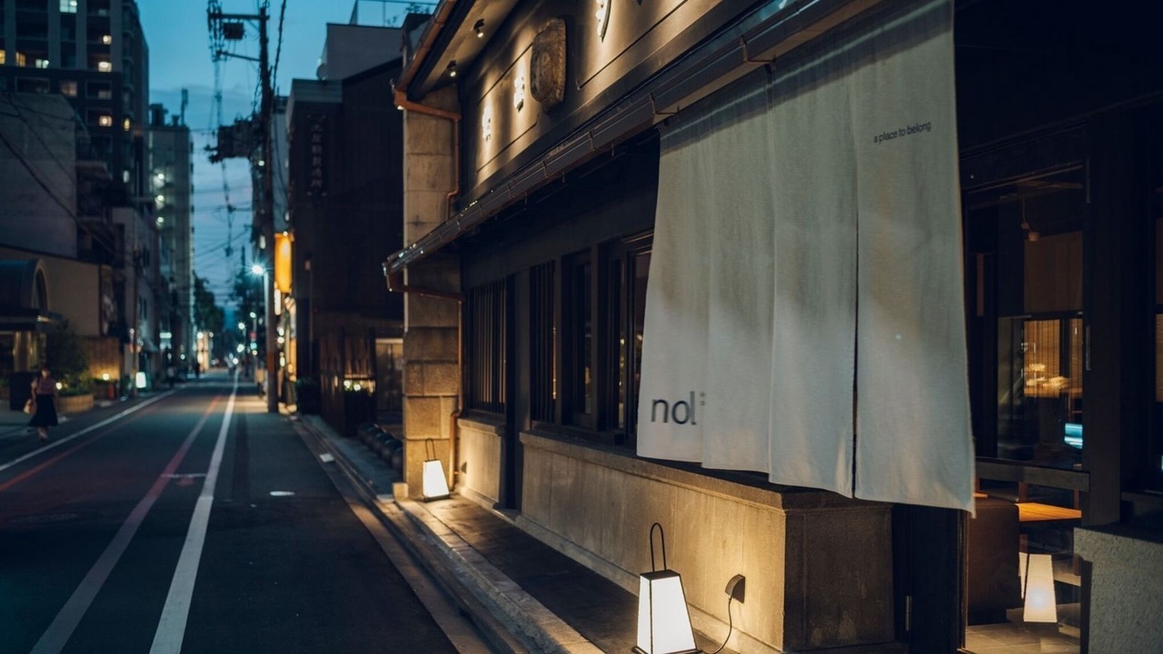 Photo of Outdoor in Karasuma