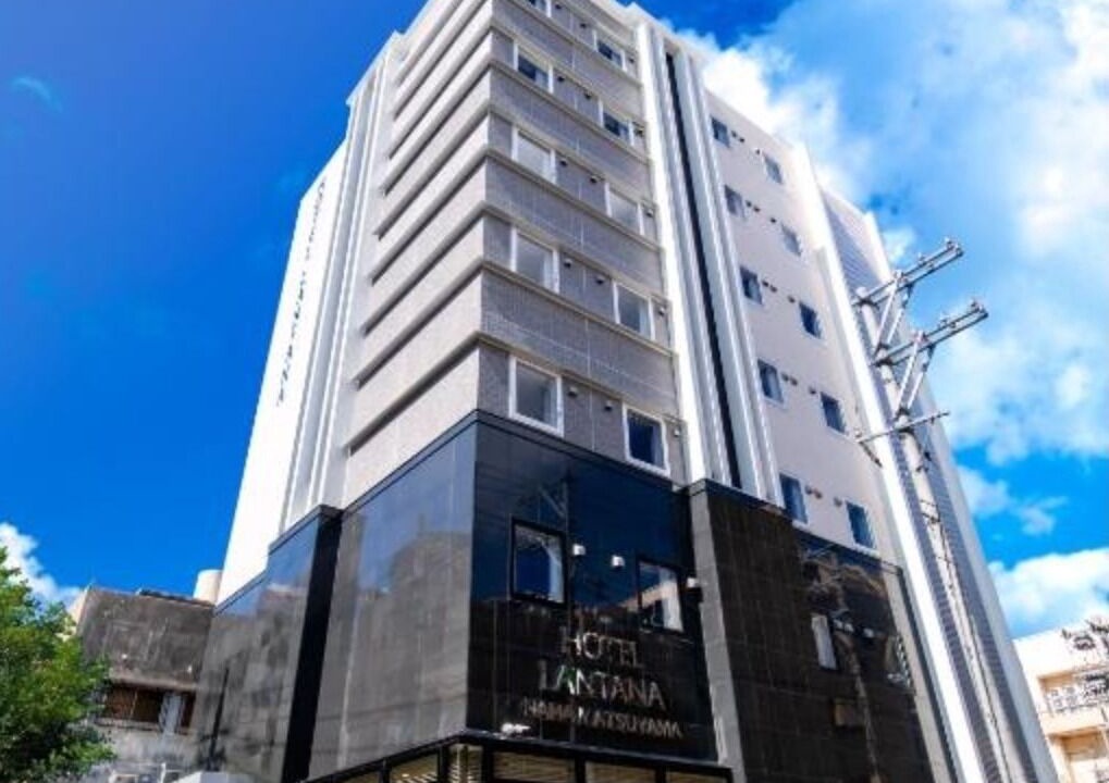 Photo of Outdoor in Matsuyama