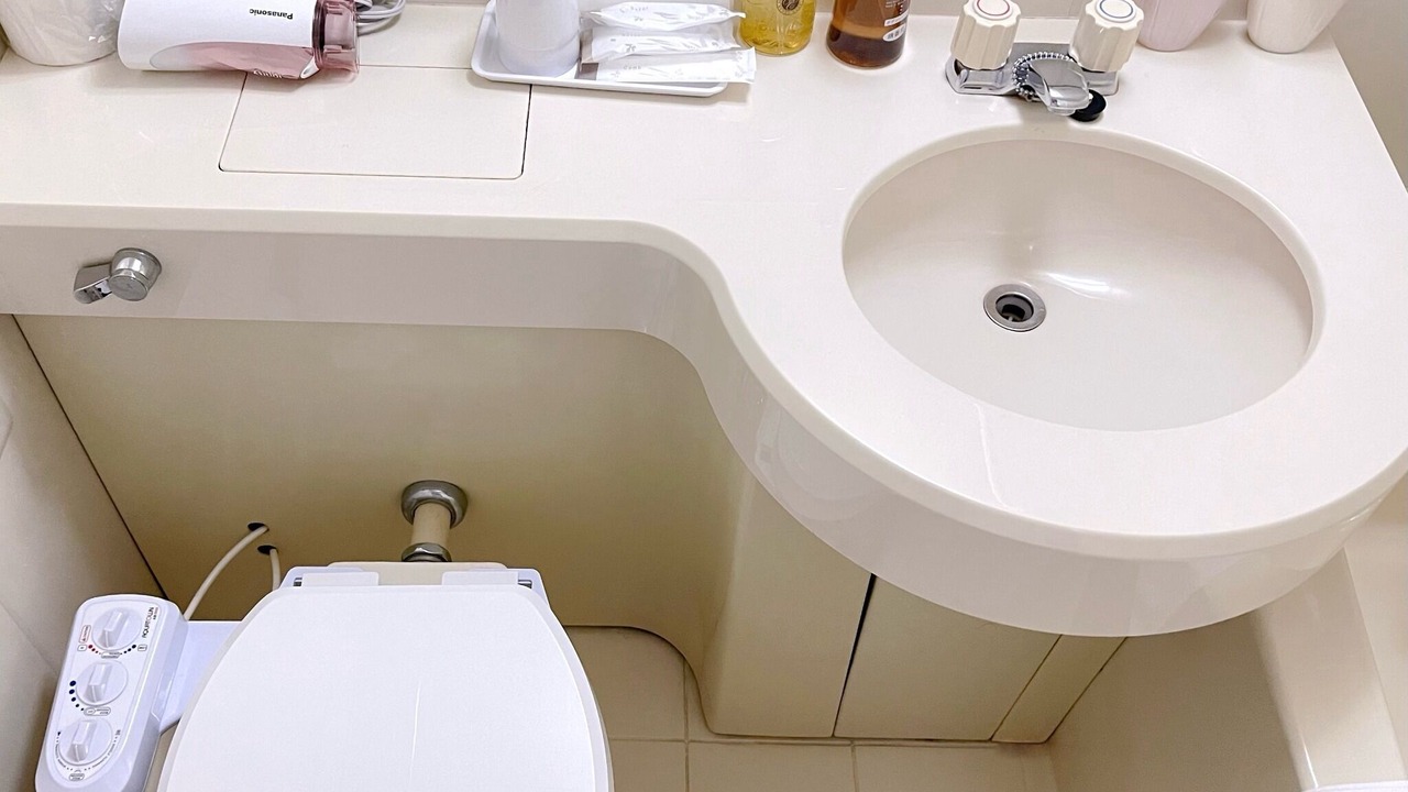 Photo of Bathroom in Hashima